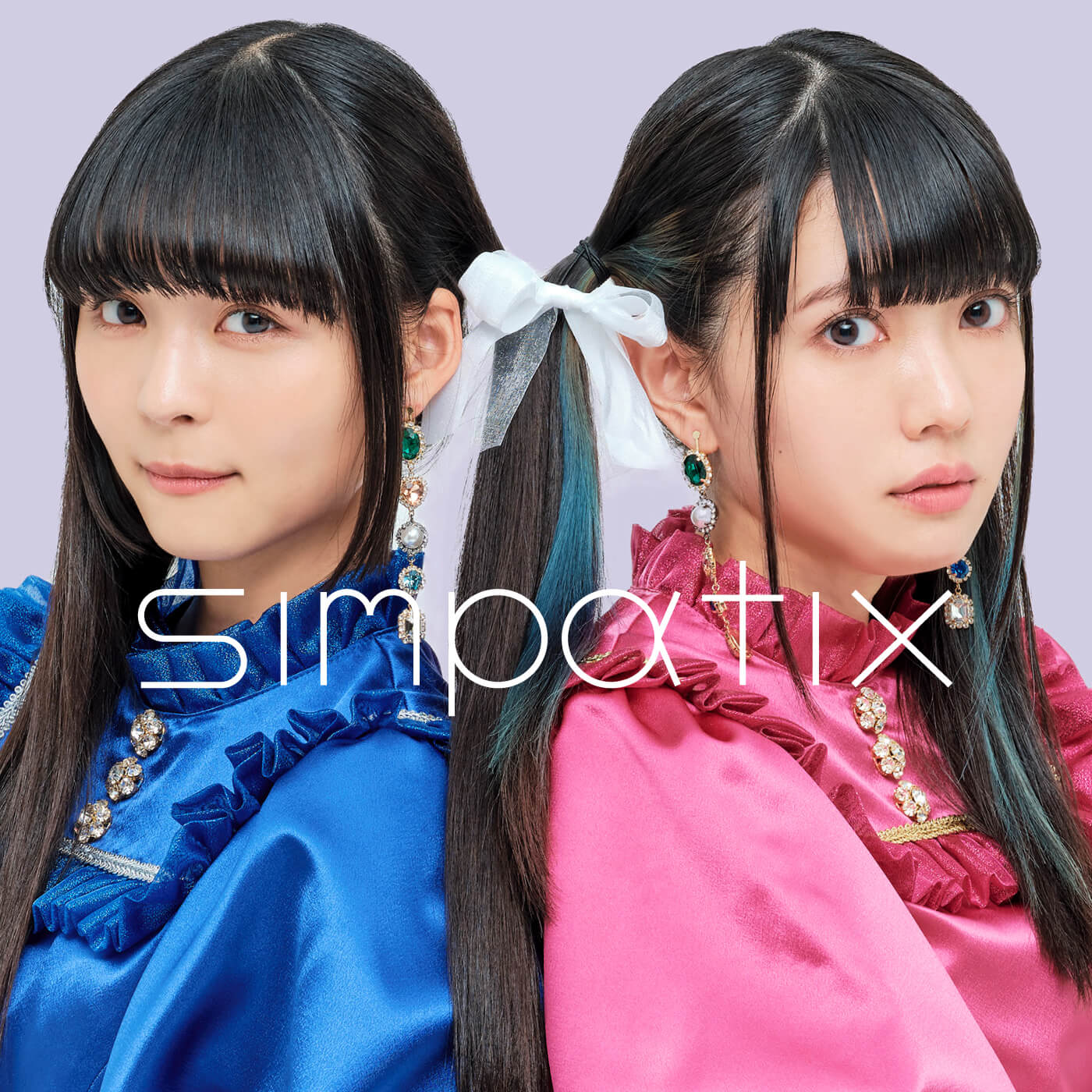 【リリース：2020年5月27日】いたいあまいキス／すき、いまあいたい　ＴｙｐｅＣの画像