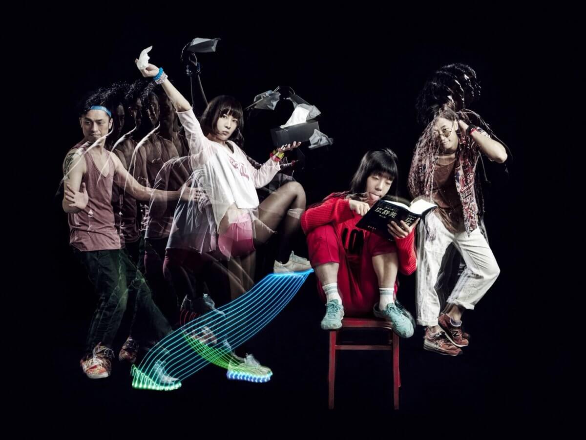 セトリ予想キャンペーン ニガミ17才 ダイキサウンド株式会社