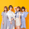 【リリース：2020年8月25日】Ｓｔｅｐ　ｂｙ　Ｓｔｅｐ（Ｃ盤）