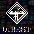 「01BEST」推し曲ダービー開催！(LEIWAN)