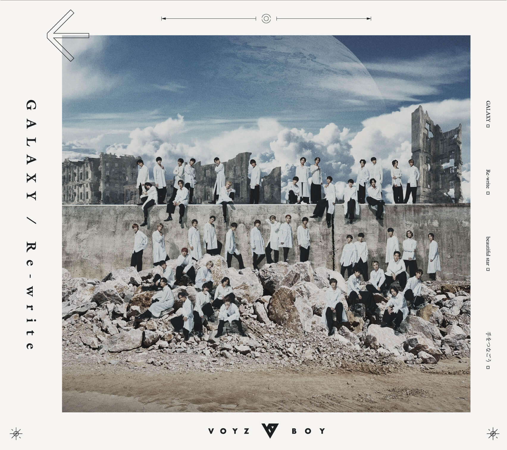 【リリース：2021年3月3日】ＧＡＬＡＸＹ／Ｒｅ－ｗｒｉｔｅ［初回限定盤］の画像