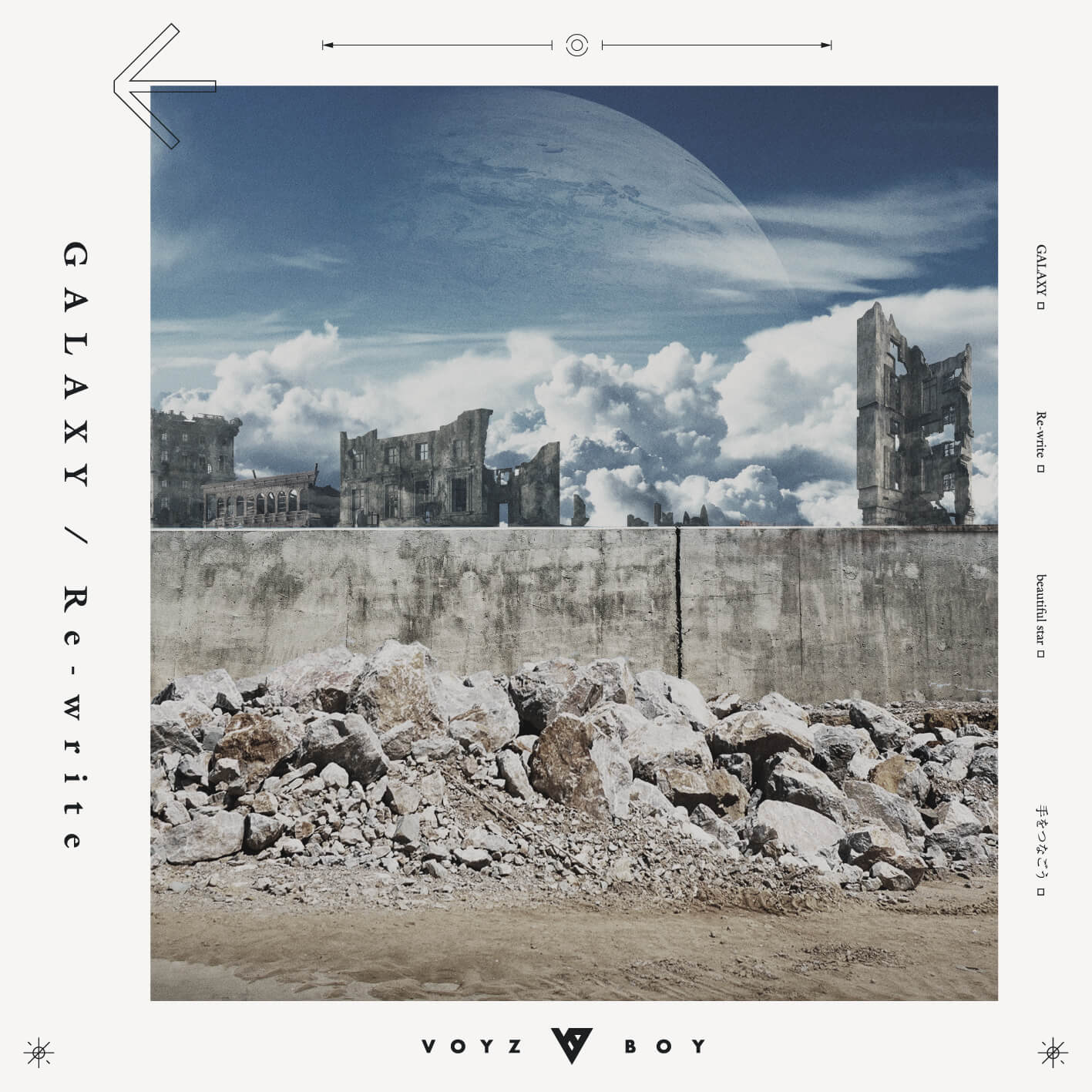 【リリース：2021年3月3日】ＧＡＬＡＸＹ／Ｒｅ－ｗｒｉｔｅ［通常盤］の画像