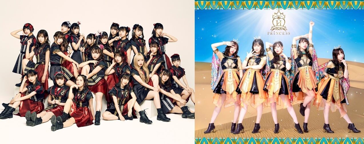 アイドルカレッジ/放課後プリンセス ツーマンLIVE開催決定の画像