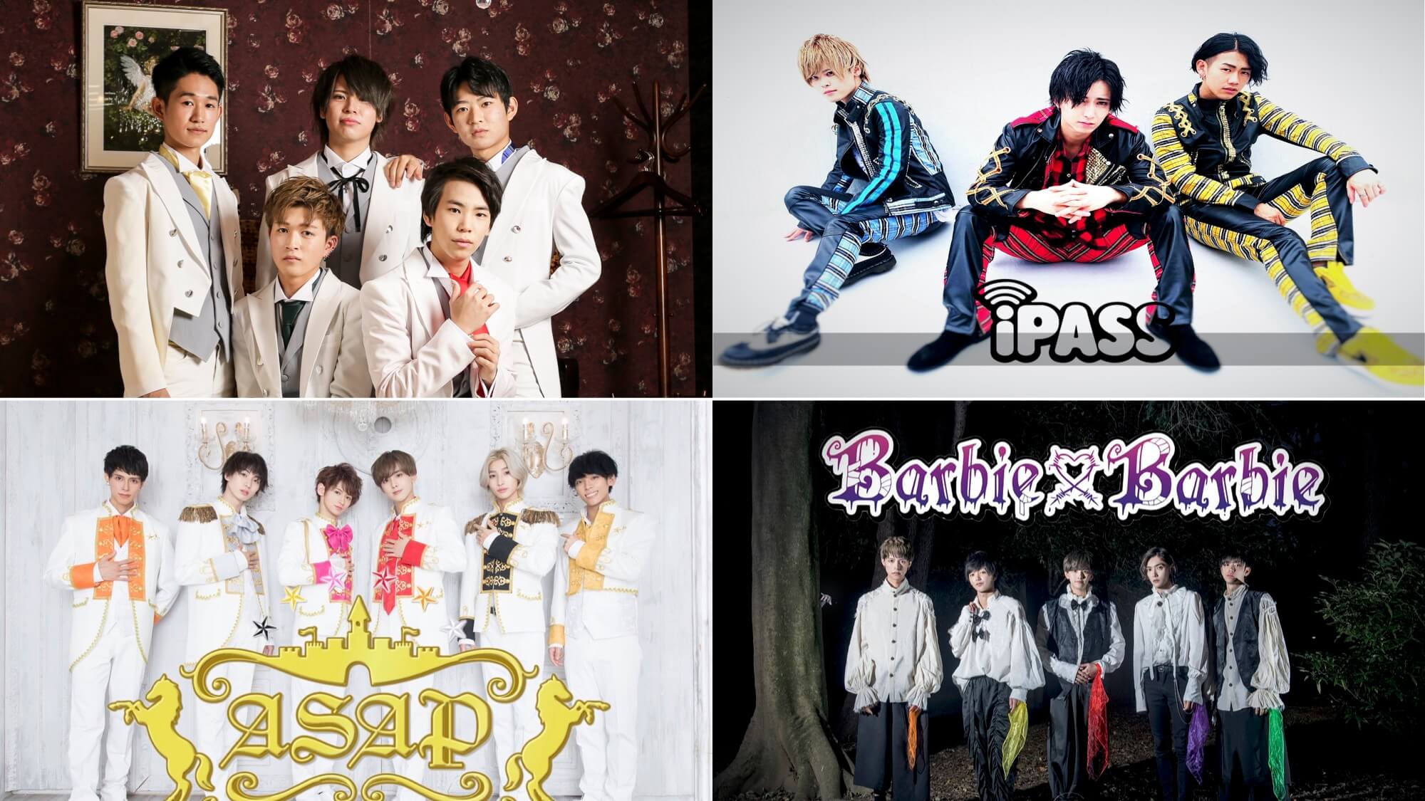 iPASS×Vector×ASAP×Barbie×Barbie合同イベント＠名古屋近鉄パッセ店 屋上の画像