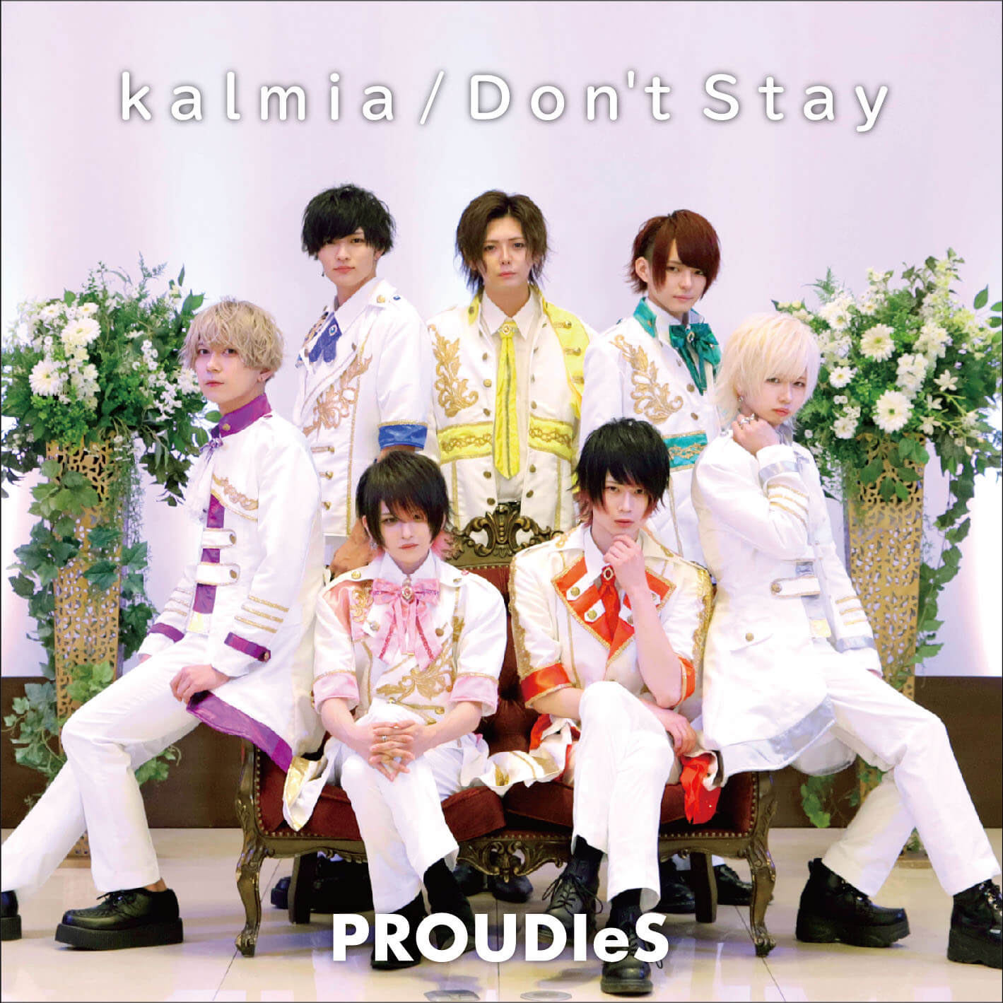 【リリース：2021年2月2日】ｋａｌｍｉａ　／　Ｄｏｎ’ｔ　Sｔａｙ　（Ｔｙｐｅ－Ａ）の画像