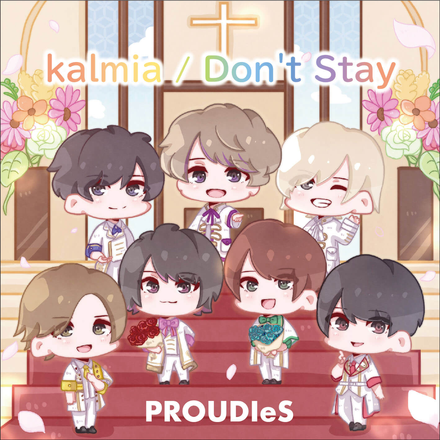 【リリース：2021年2月2日】ｋａｌｍｉａ　／　Ｄｏｎ’ｔ　Sｔａｙ　（Ｔｙｐｅ－Ｂ）の画像