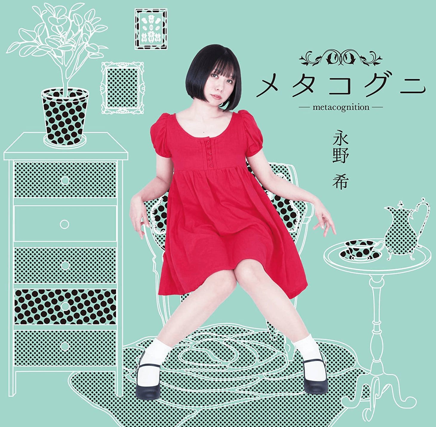 のんちゃん専用 のんちゃん】オッペン4点 のんちゃん】オッペン4点 のんちゃん