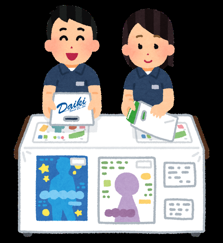 グッズ制作の画像