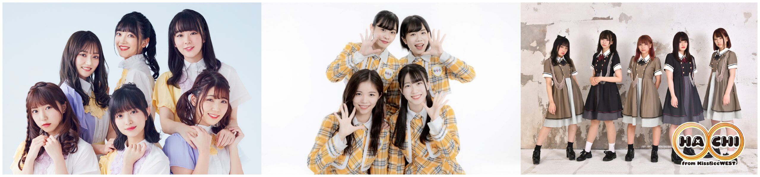 かみやど × KOBerrieS♪ × HACHI　3manインストアイベント開催決定！の画像