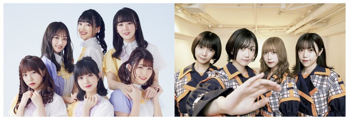 かみやど サンダルテレフォン 2マン企画イベント In タワーレコード渋谷 ダイキサウンド株式会社 アイドル ビジュアル ダンス ボーカルなどの アーティストのライブ イベント 配信 プロモーション チケッティングの企画 運営 サポートを行います かみやど サンダルテレフォン 2マン企画イベント In タワーレコード渋谷 ダイキサウンド株式会社 アイドル ビジュアル ダンス ボーカルなどの アーティストのライブ イベント 配信 プロモーション チケッティングの企画 運営 サポートを行います