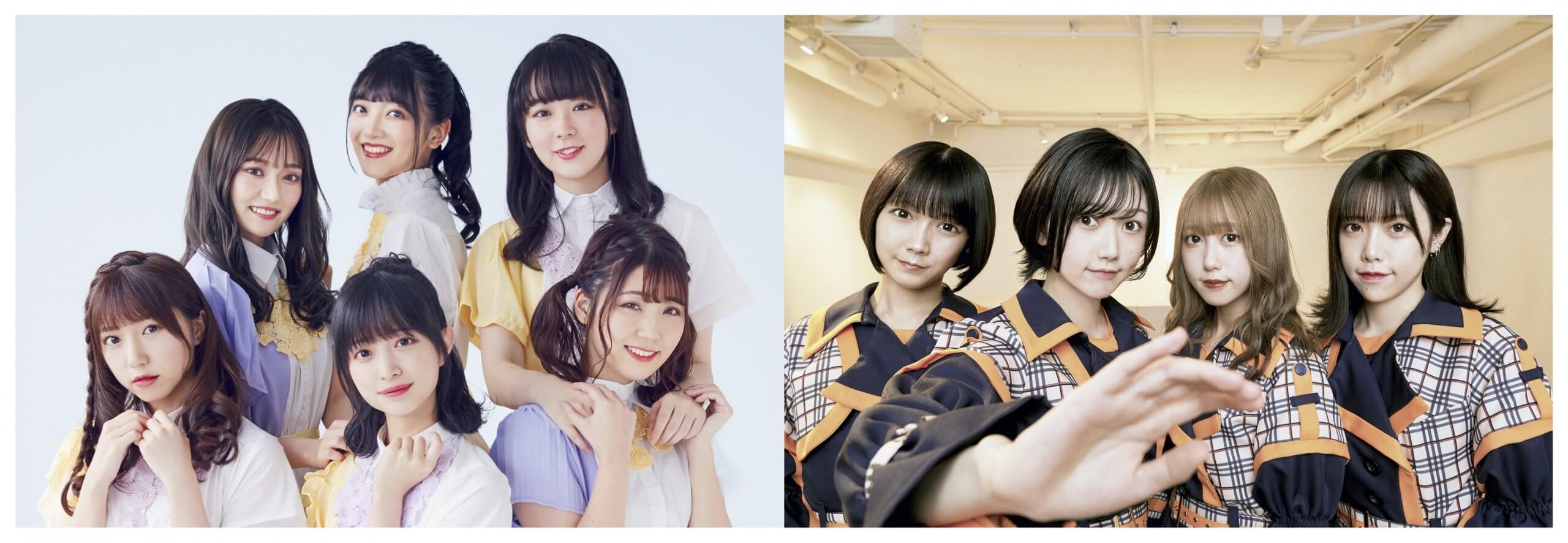 かみやど×サンダルテレフォン 2マン企画イベント in タワーレコード渋谷の画像