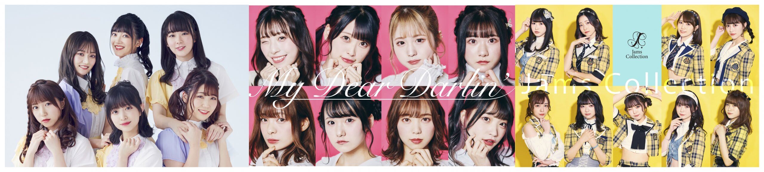 【かみやど×MyDearDarlin’×JamsCollection スリーマンLIVE！】の画像