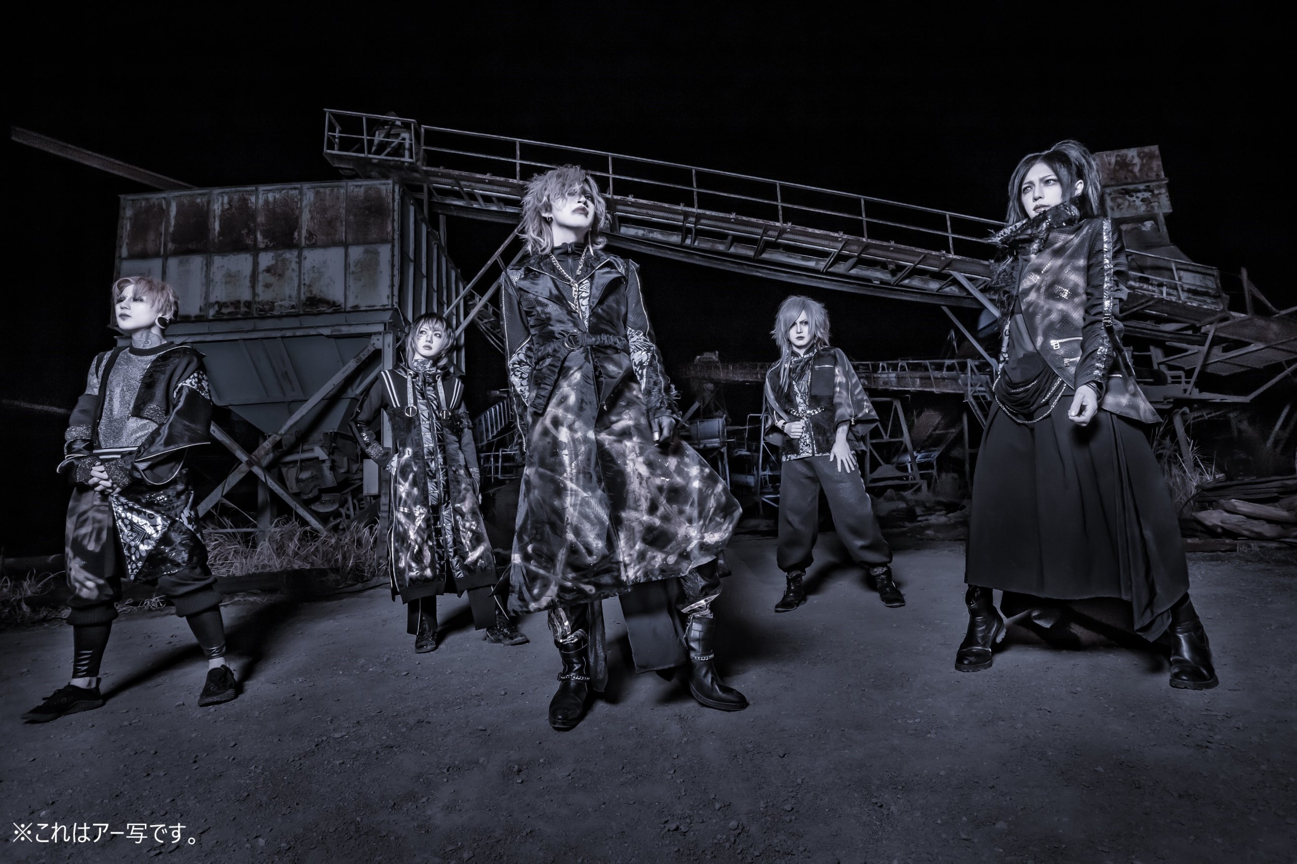 【リリース：2021年4月28日】ＰＡＲＡＳＩＴＥ　ＩＮＶＩＳＩＢＬＥの画像