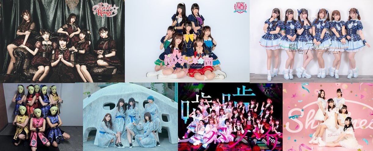 アイドルLIVE in BATUR TOKYOの画像