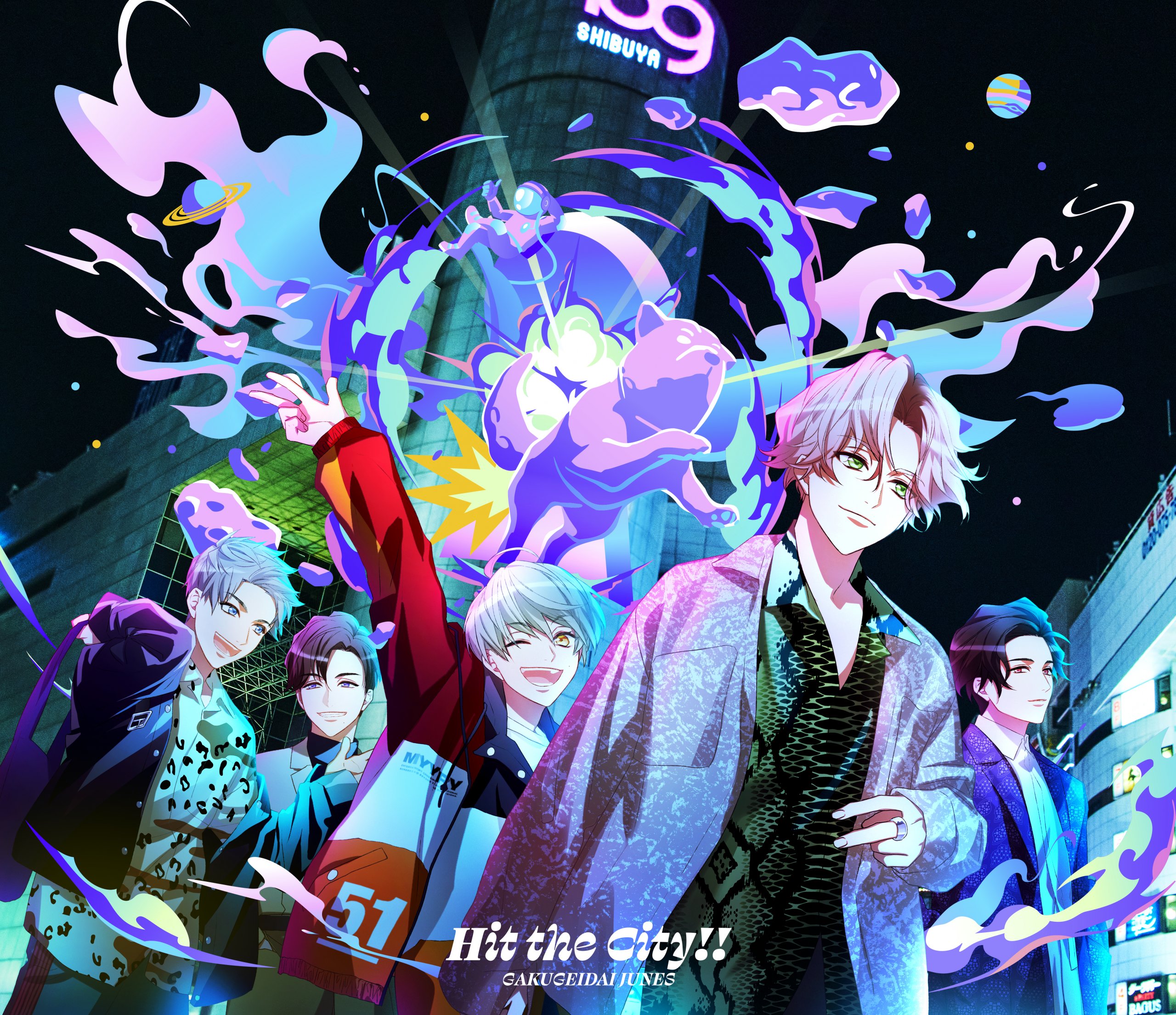 【リリース：2021年6月16日】Ｈｉｔ　ｔｈｅ　Ｃｉｔｙ！！　完全生産限定盤Ａの画像