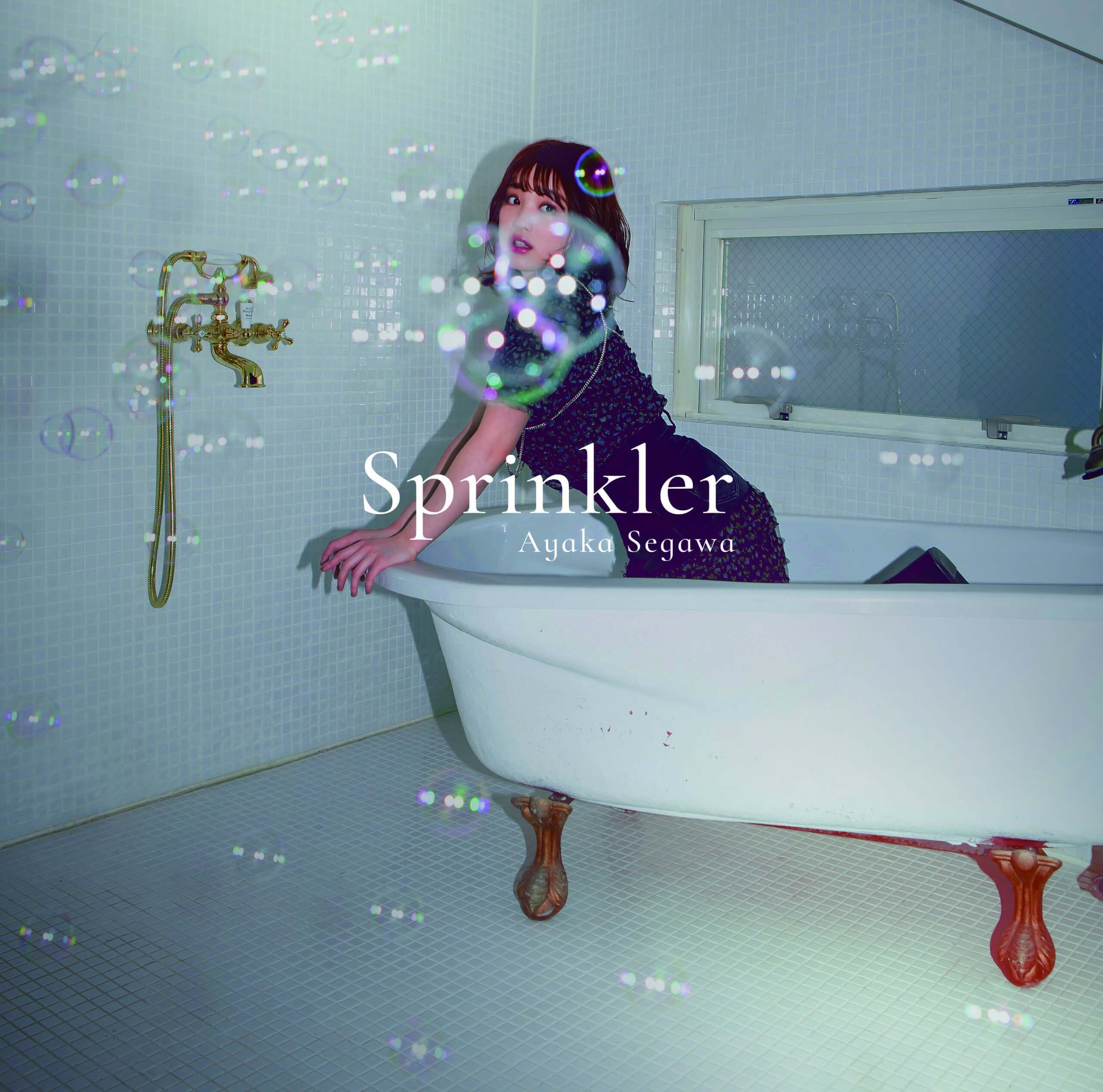 瀬川あやか『Sprinkler』発売記念【ネットサイン会 / サイン宛名入りCD】の画像