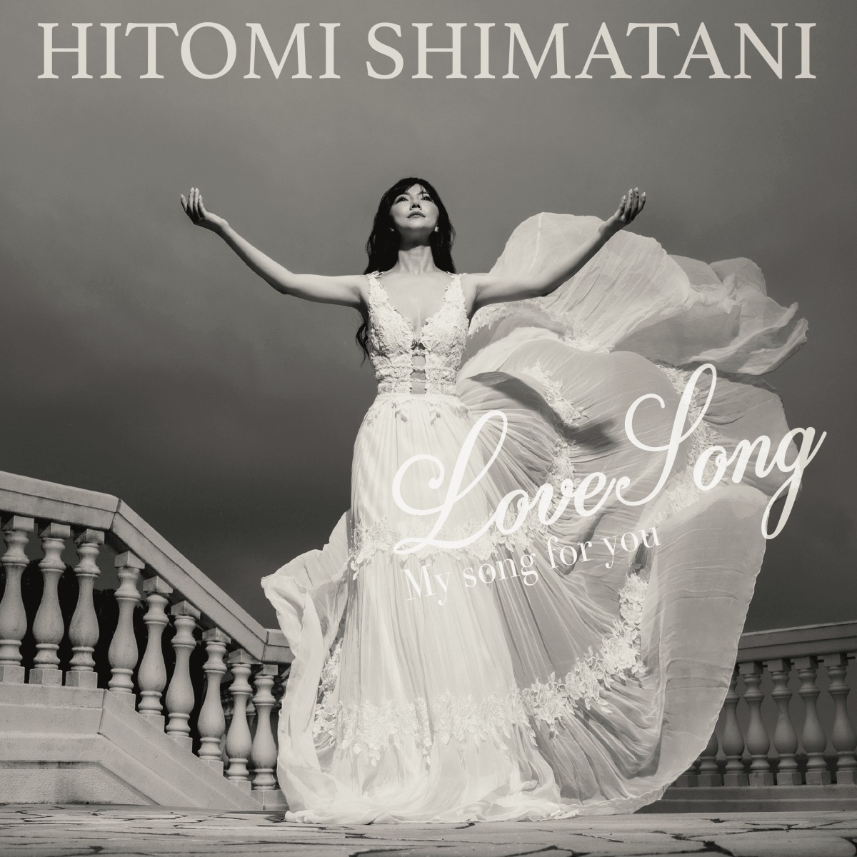 9 4発売 島谷ひとみ Lovesong My Song For You 購入特典のご案内 ダイキサウンド株式会社 9 4発売 島谷ひとみ Lovesong My Song For You 購入特典のご案内 ダイキサウンド株式会社