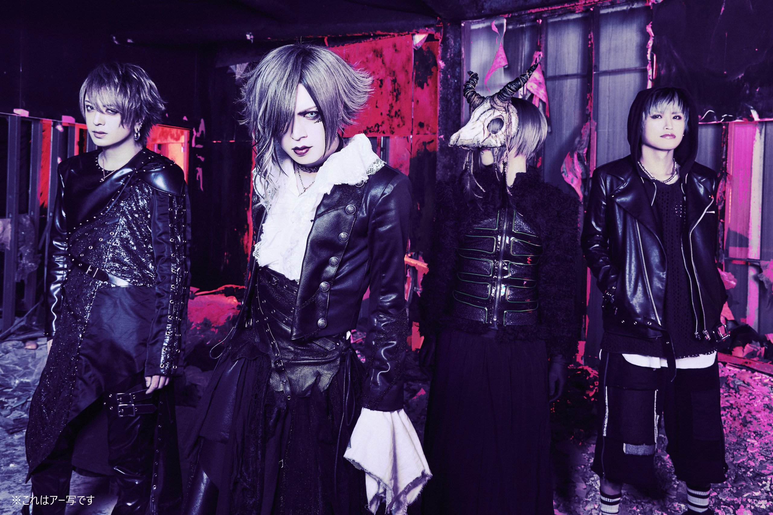 【リリース：2022年2月9日】『愚民の日２０２１～スタジオコーストを独裁せよ～』の画像