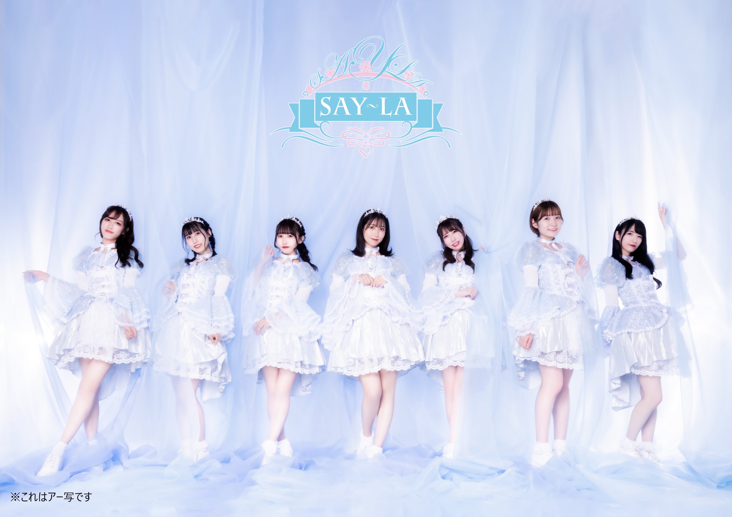 【リリース：2022年2月22日】ＥＸ　ＴＨＥＡＴＥＲ　ＲＯＰＰＯＮＧＩワンマン２０２１　約束の三年目～今ここから描き出す物語～の画像