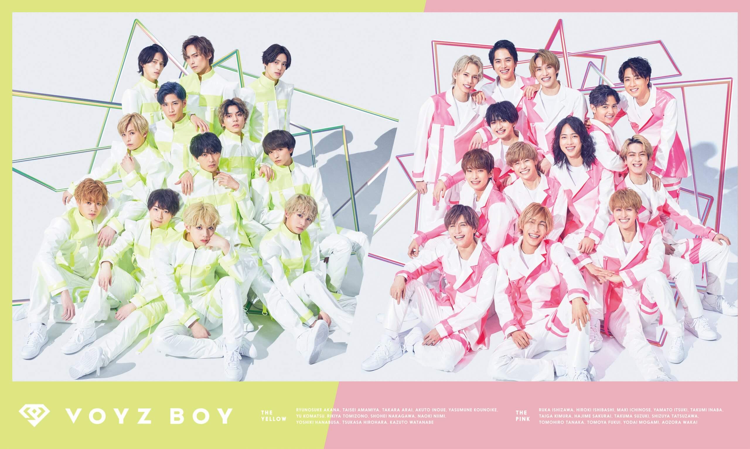 VOYZ BOY「H2O」「Drivin’」商品不良のお詫びと交換のお知らせ の画像