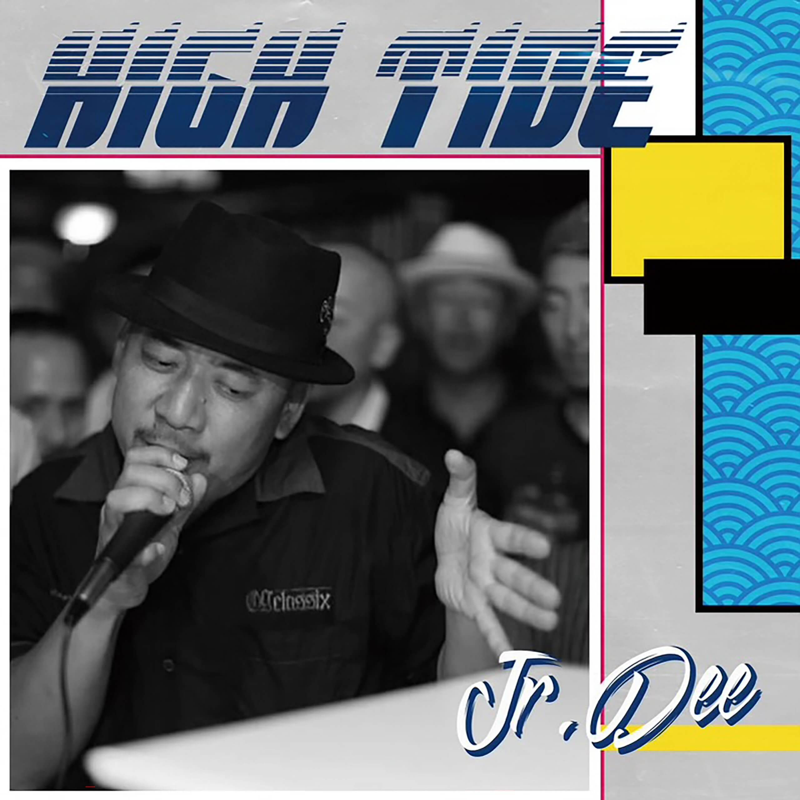 2023/6/14 『Jr.Dee “HIGH TIDE”』CD発売&音楽配信スタートの画像