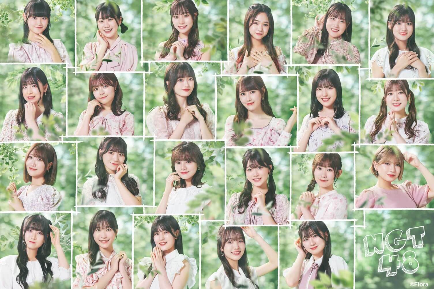 2023/8/2(水)『NGT48 “あのさ、いや別に…”』エムカード発売！の画像