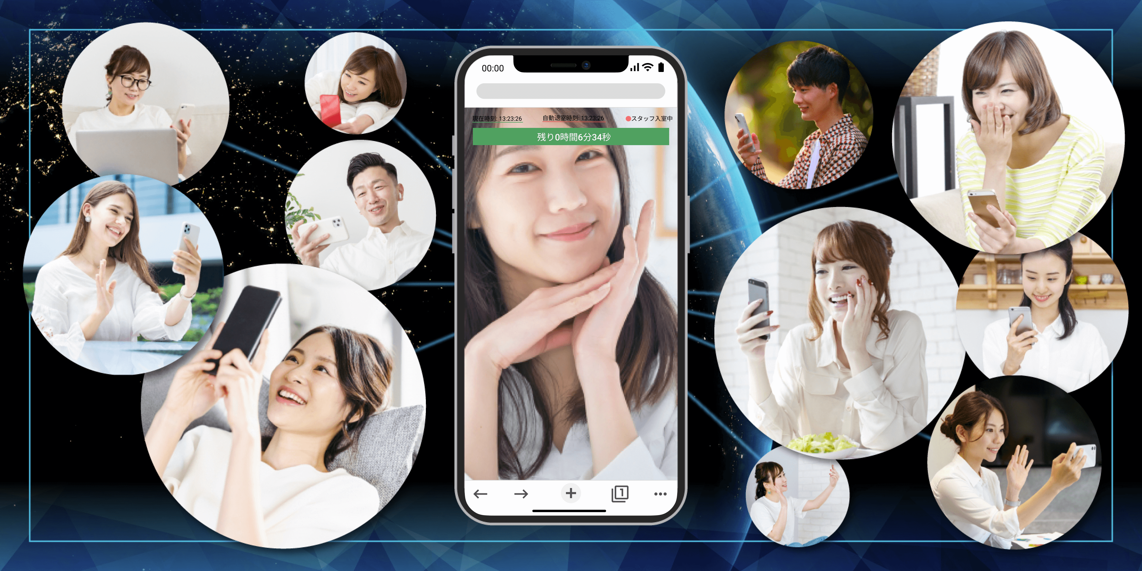 【自社サービス紹介】ファンとアーティストが オンラインで1対1でのビデオ会話を行えるシステム　a2shotの画像