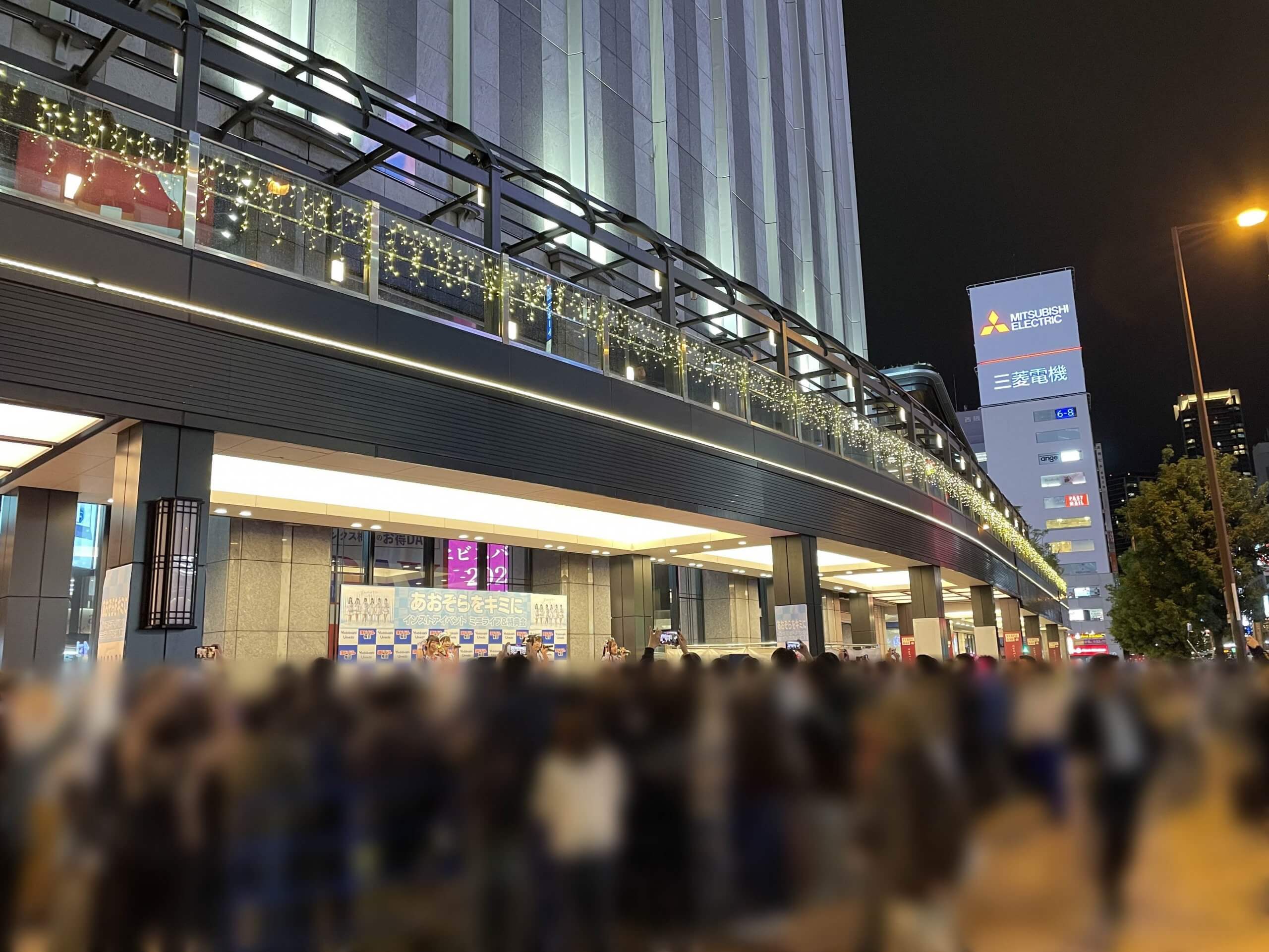 【イベント事例（ブッキング、運営）】11/17（金）開催　あおぞらをキミに　インストアイベント　ヨドバシカメラ マルチメディア梅田 1階 阪急側イベントスペース　　　　　イベントのことならダイキサウンドの画像