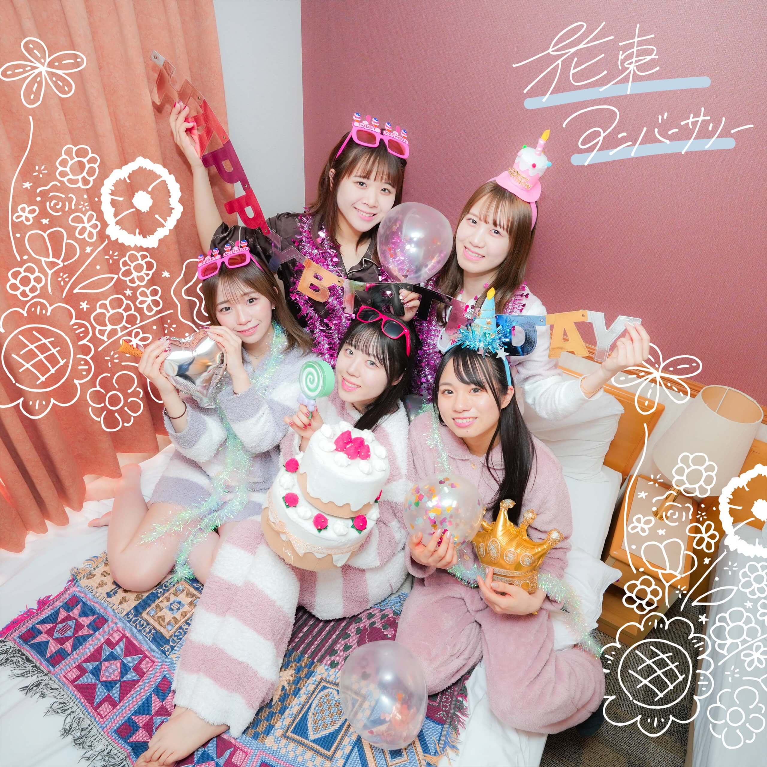 【音楽配信】4/26(金)feelNEO「花束アニバーサリー」配信開始！の画像