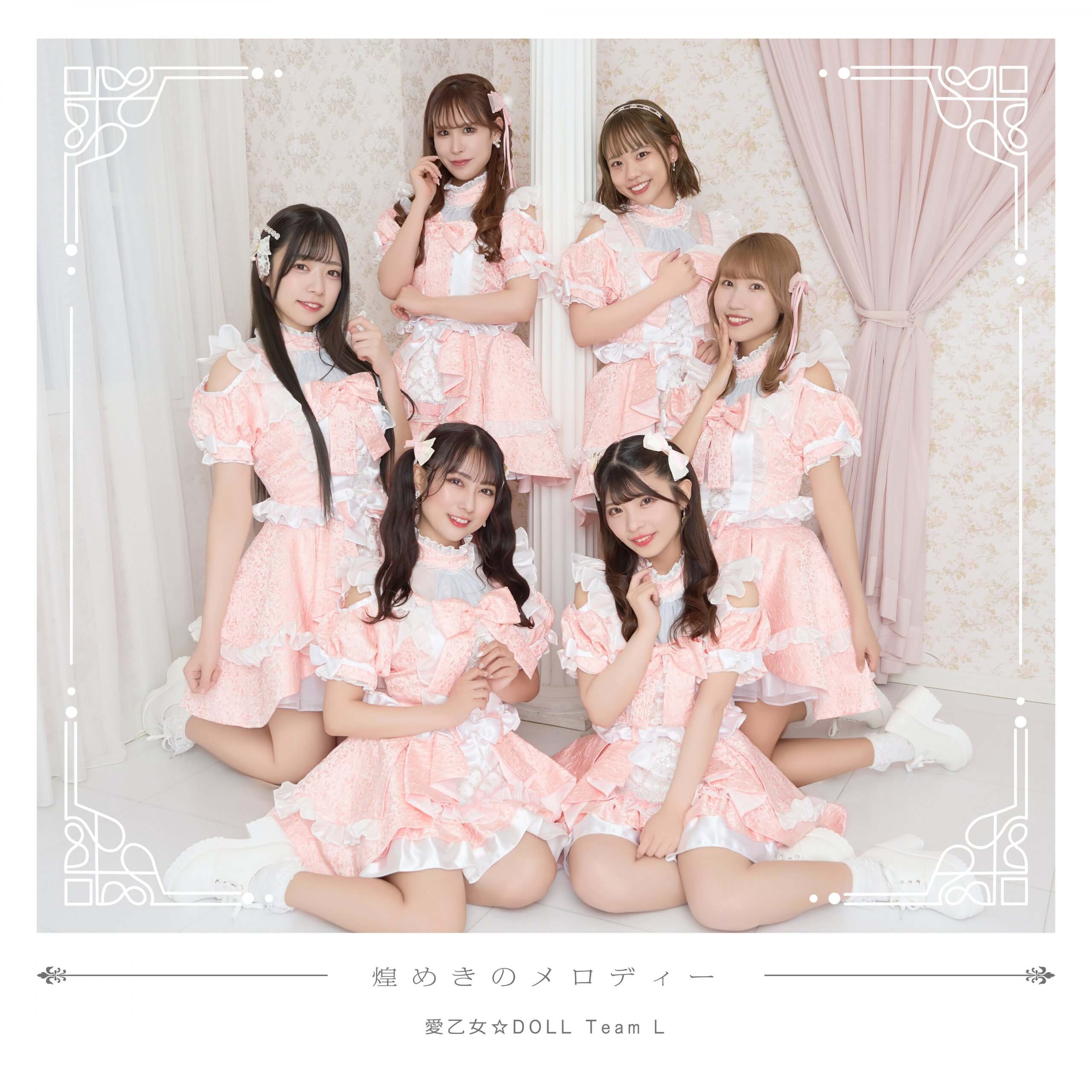 可愛らしい四季と音楽のメロディ 水彩画 可愛らしい四季と音楽のメロディ 水彩画