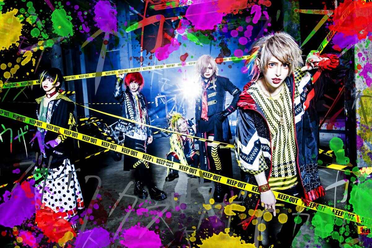 「キミプリ」「神様もう少しだけ」2タイトル同時リリースのV系バンド『the Raid.』未公開コンテンツ収録のエムカードが発売決定！の画像