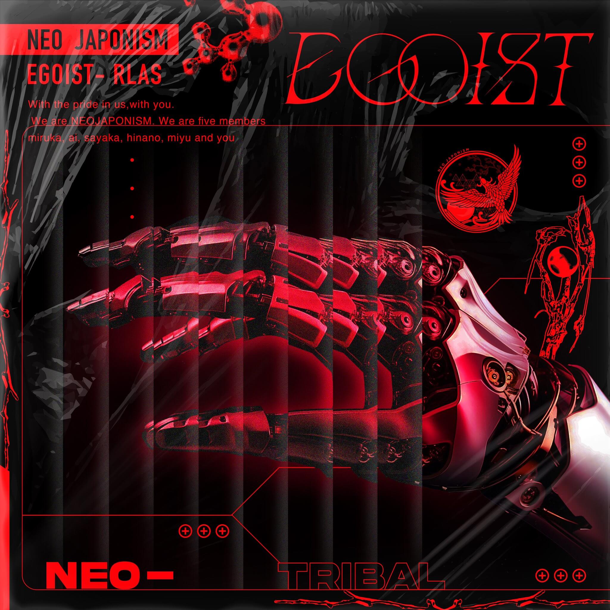 10/31(木) 『NEO JAPONISM”EGOIST”』音楽配信開始！【音楽配信代行】の画像