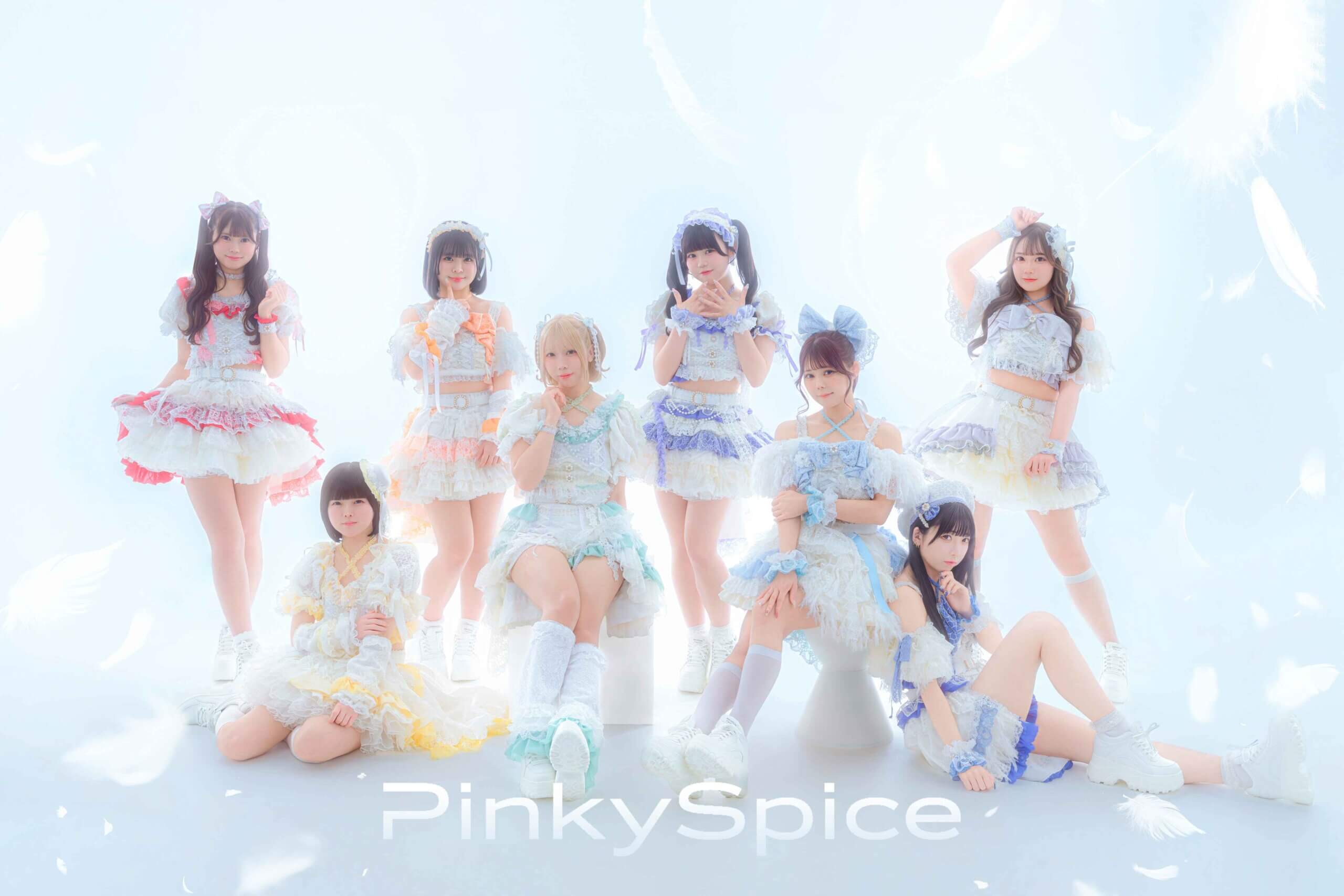 【10/12開催！】PinkySpice「Reboot」発売記念イベント in 新星堂アスナル金山店の画像