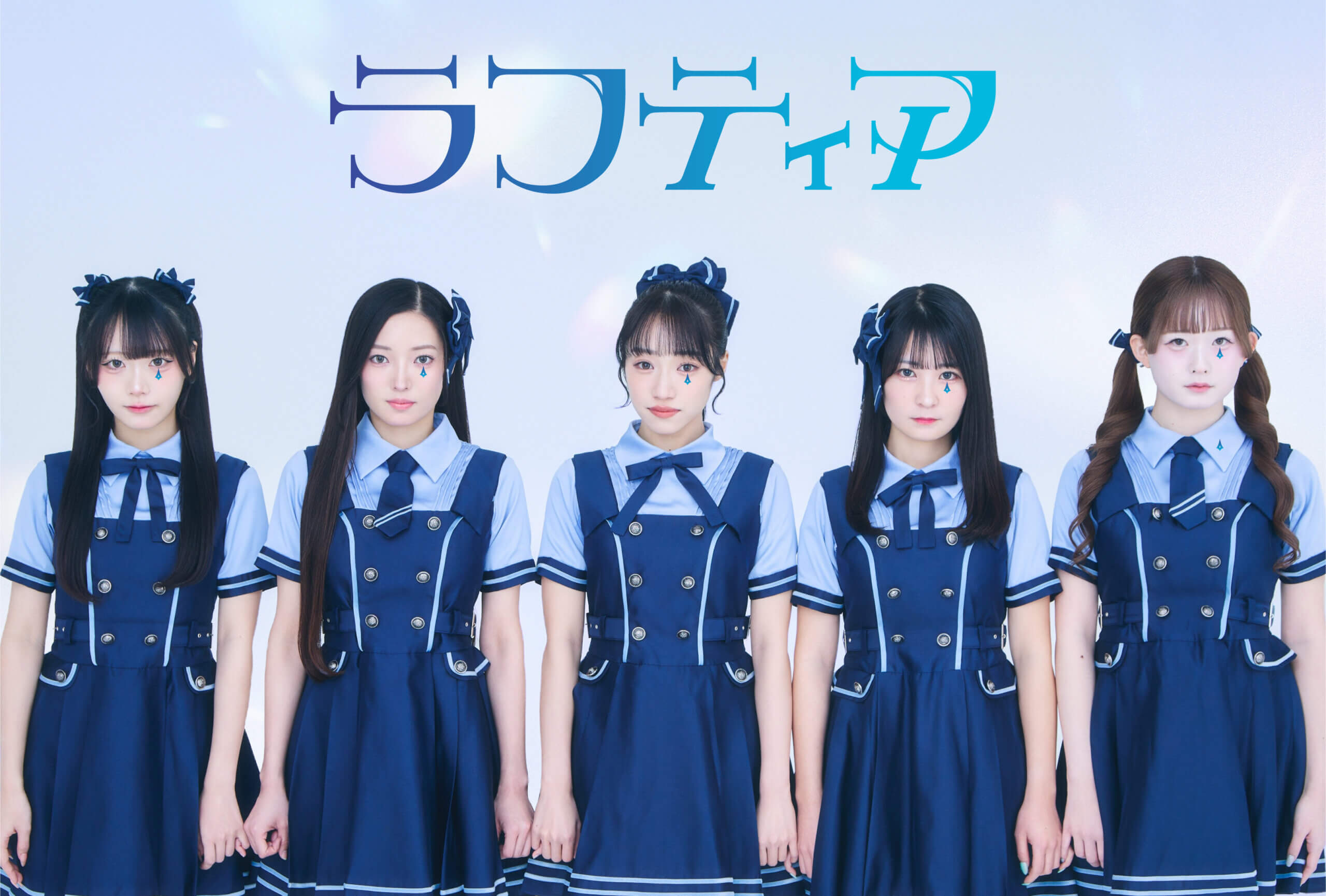 http://【ラフティア%20　フリーライブ】の画像